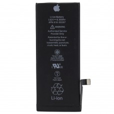 Аккумуляторная батарея для телефона iPhone 8 оригинал