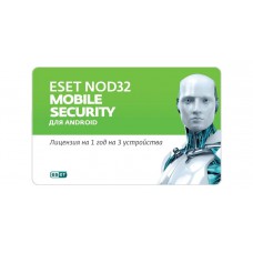 Антивирус EsetNOD32 Mobile Security для android -